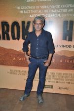 Sriram Raghavan at Broken horse screening in Lightbox on 30th March 2015